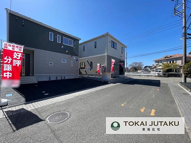 北側約6M幅員の公道。車の出し入れもスムーズに行えますね＾＾