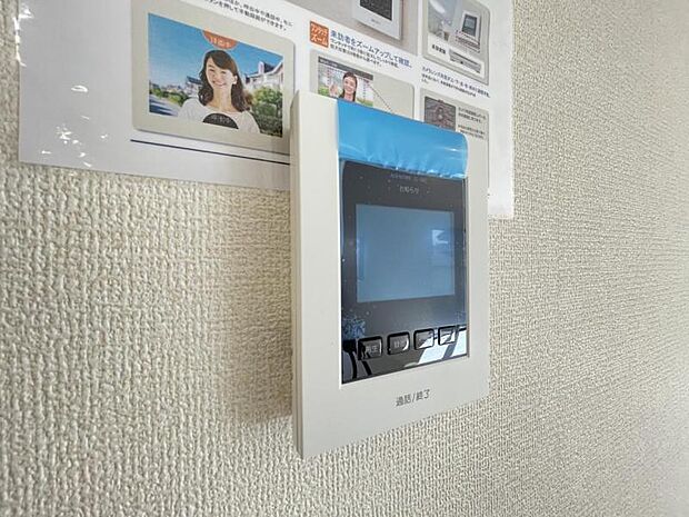 訪問者がひと目でわかるモニター付きインターホンを標準装備。お子さまのお留守番にも安心です！