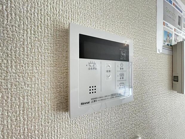 いつでも暖かい湯船に入れる追焚き炊き機能付き＾＾