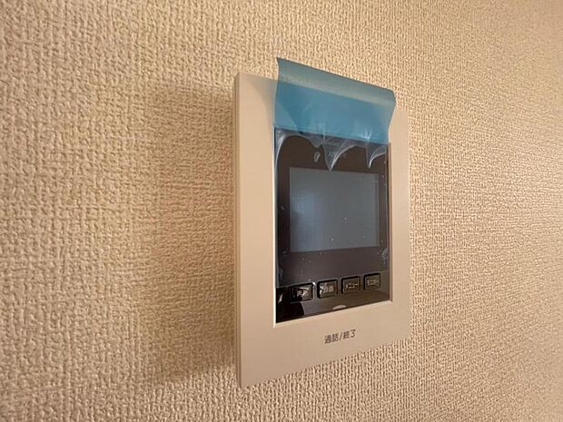訪問者がひと目でわかるモニター付きインターホンを標準装備。お子さまのお留守番にも安心です！