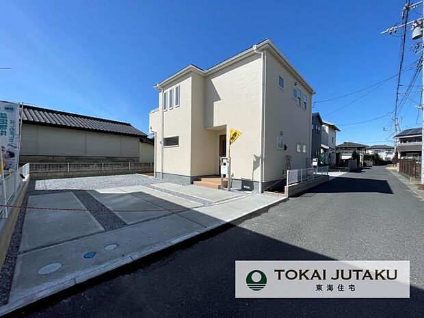 北東側約4M幅員の公道です＾＾