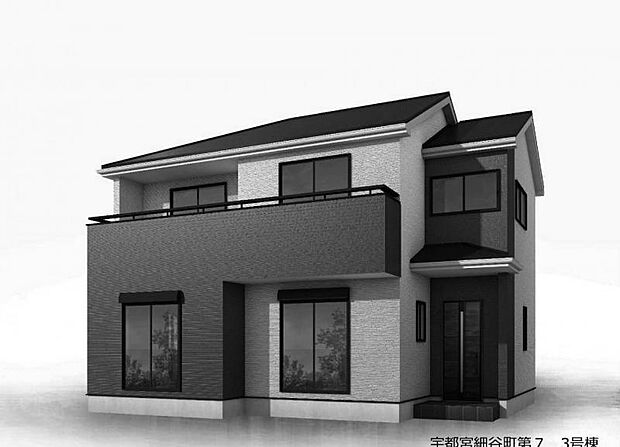 3号棟・現在建築中です!同メーカー完成物件見学できます。お気軽にお問い合わせください!0120-089-087(フリーダイヤル)