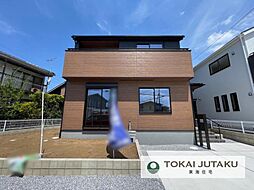 栃木県宇都宮市駒生町