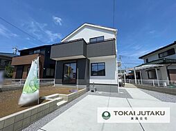 栃木県宇都宮市駒生町