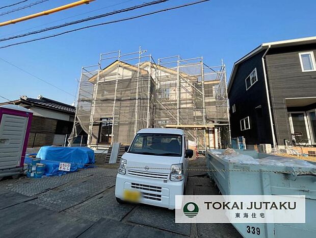 1号棟・現在建築中です！同メーカー完成物件見学できます。お気軽にお問い合わせください！0120-089-087(フリーダイヤル)