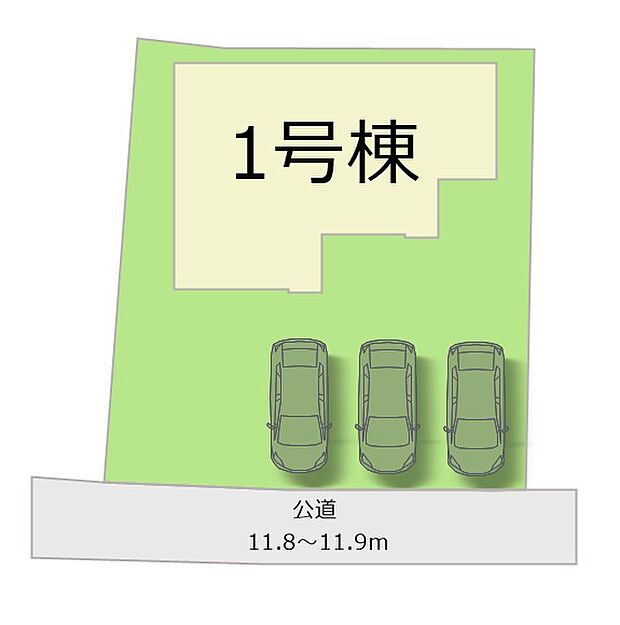 全1棟・お気軽にお問い合わせください！