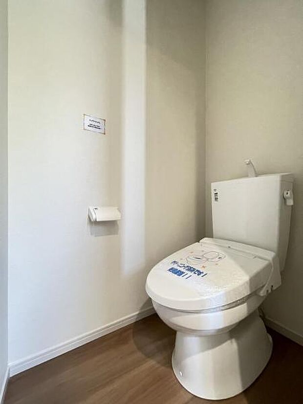 毎日使うからこそ汚れにくくお手入れもしやすい設計の洗浄便座＾＾