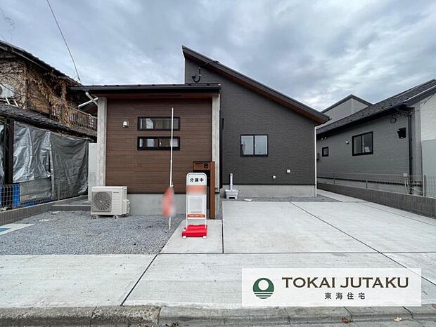 1号棟・完成済物件！即入居可能。お気軽にお問い合わせください！0120-089-087(フリーダイヤル)