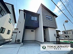 栃木県宇都宮市弥生2丁目