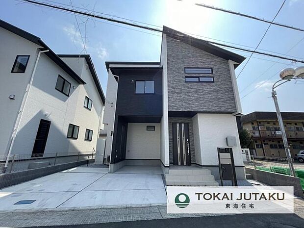 1号棟・完成済物件!即入居可能。お気軽にお問い合わせください!0120-089-087(フリーダイヤル)