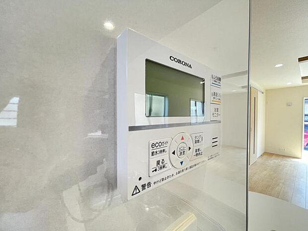 いつでも暖かい湯船に入れる追焚き炊き機能付き＾＾