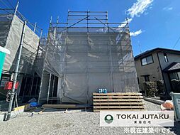 栃木県宇都宮市宝木本町