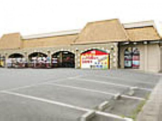 オータニ真岡店　2537ｍ/徒歩32分、車7分