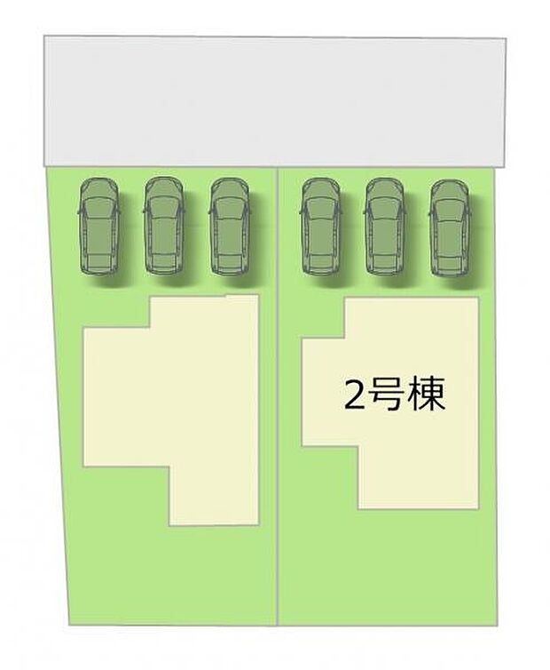 全2棟・お気軽にお問い合わせください！