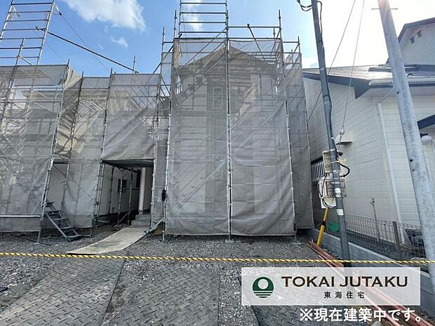 A号棟・現在建築中です！同メーカー完成物件見学できます。お気軽にお問い合わせください！0120-089-087(フリーダイヤル)