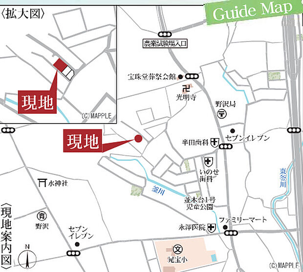現地案内図