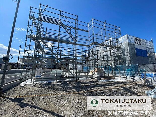 1号棟・現在建築中です！同メーカー完成物件見学できます。お気軽にお問い合わせください！0120-089-087(フリーダイヤル)