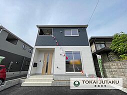 栃木県宇都宮市今宮1丁目