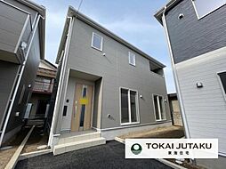 栃木県宇都宮市今宮1丁目