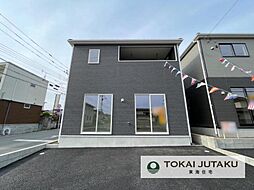 栃木県宇都宮市今宮1丁目