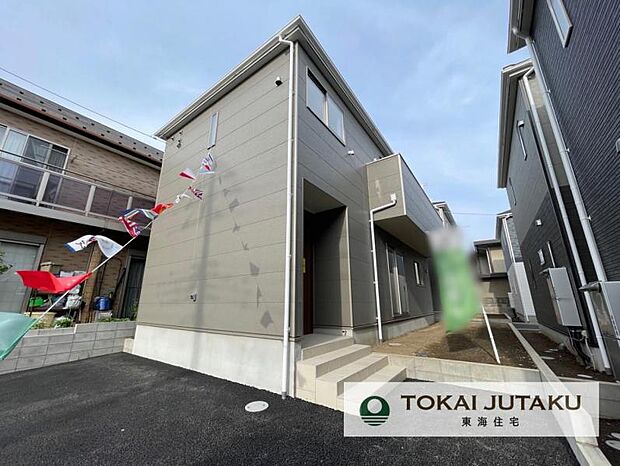 5号棟・完成済物件!即入居可能。お気軽にお問い合わせください!0120-089-087(フリーダイヤル)