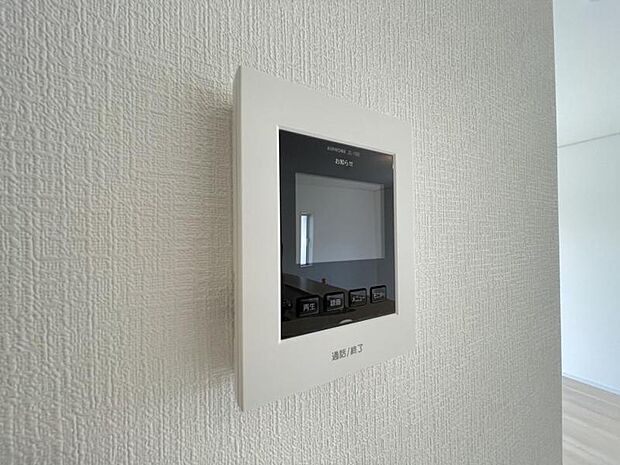 訪問者がひと目でわかるモニター付きインターホンを標準装備。お子さまのお留守番にも安心です!