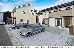 宇都宮市住吉町　1号棟