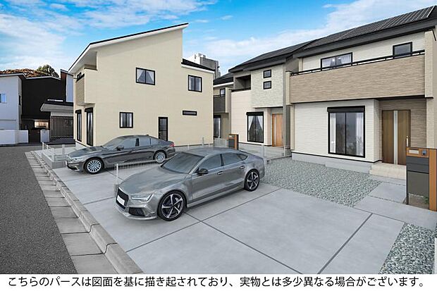 1号棟・現在建築中です!同メーカー完成物件見学できます。お気軽にお問い合わせください!0120-089-087(フリーダイヤル)