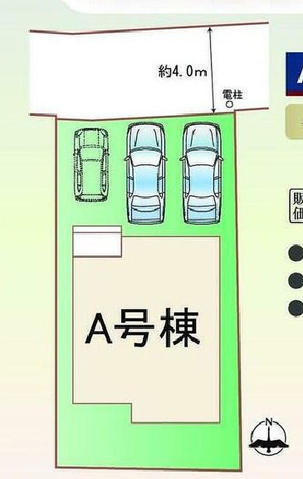 全1棟・お気軽にお問い合わせください!