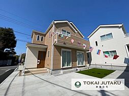 栃木県宇都宮市今泉町