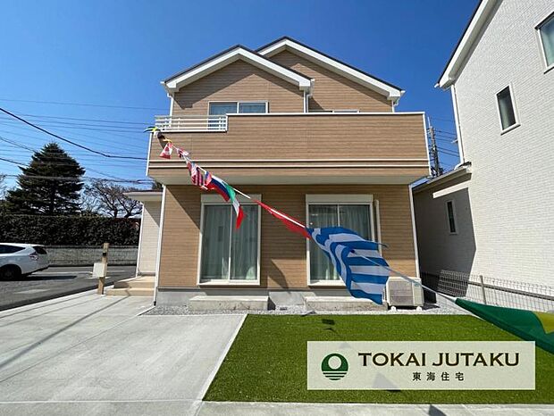 A号棟・完成済物件！即入居可能。お気軽にお問い合わせください！0120-089-087(フリーダイヤル)