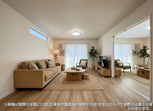 開放感のあるゆとりあるリビング。採光にもこだわった居心地の良い空間です♪