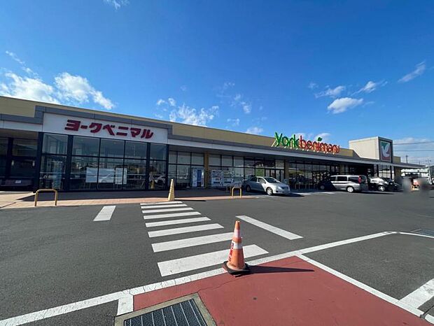 ヨークベニマル鶴田店 1418m/徒歩18分、車4分
