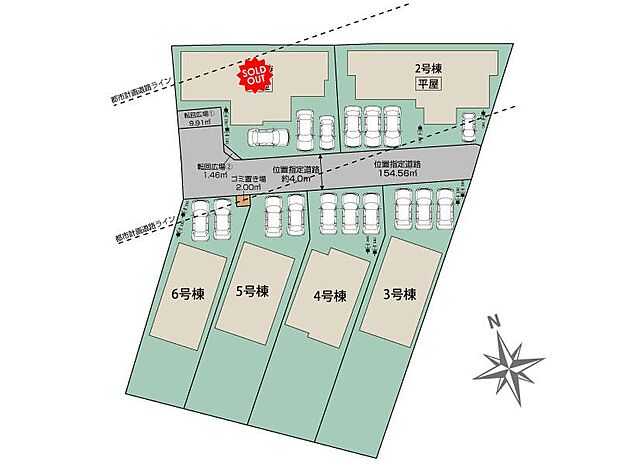全6棟・お気軽にお問い合わせください!