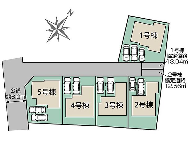 全5棟・お気軽にお問い合わせください!