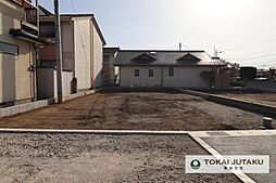 栃木県宇都宮市中戸祭1丁目