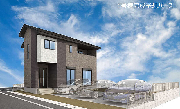 1号棟・現在建築中です！同メーカー完成物件見学できます。お気軽にお問い合わせください！0120-089-087(フリーダイヤル)