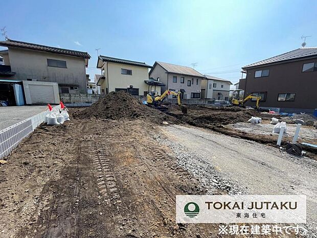 3号棟・現在建築中です！同メーカー完成物件見学できます。お気軽にお問い合わせください！0120-089-087(フリーダイヤル)