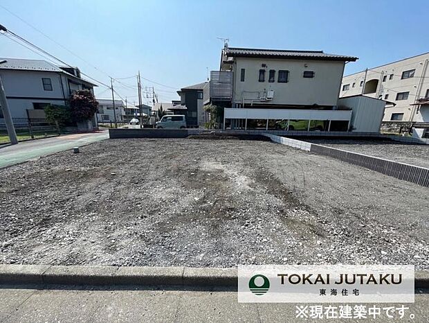 2号棟・現在建築中です！同メーカー完成物件見学できます。お気軽にお問い合わせください！0120-089-087(フリーダイヤル)