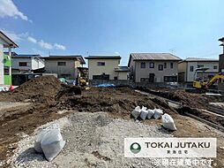 栃木県宇都宮市平松本町