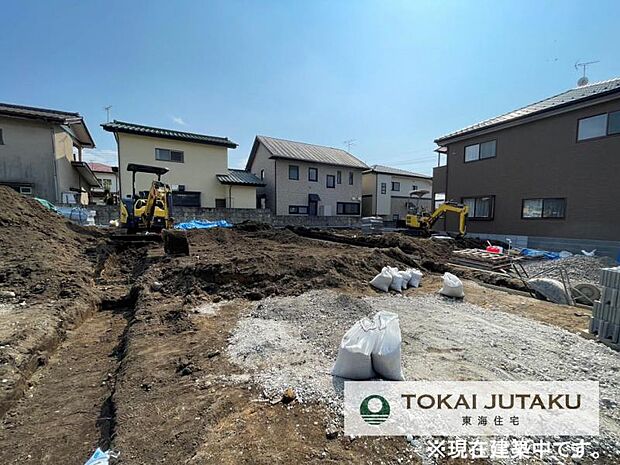 2号棟・現在建築中です！同メーカー完成物件見学できます。お気軽にお問い合わせください！0120-089-087(フリーダイヤル)