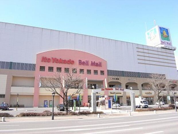 ベルモール　2467ｍ/徒歩31分、車7分