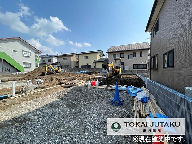 1号棟・現在建築中です！同メーカー完成物件見学できます。お気軽にお問い合わせください！0120-089-087(フリーダイヤル)