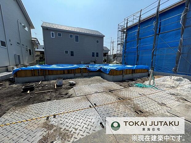 2号棟・現在建築中です!同メーカー完成物件見学できます。お気軽にお問い合わせください!0120-089-087(フリーダイヤル)