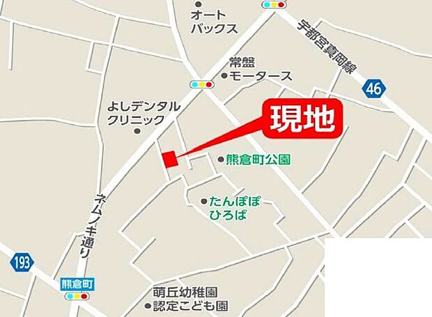 現地案内図