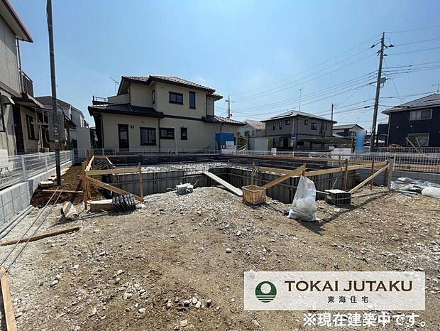 1号棟・現在建築中です！同メーカー完成物件見学できます。お気軽にお問い合わせください！0120-089-087(フリーダイヤル)