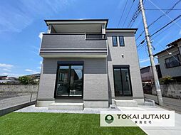 栃木県宇都宮市若草5丁目