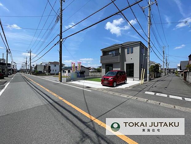 南側約7.0M、東側約4.5M幅員の公道角地。車の出し入れもスムーズに行えますね＾＾
