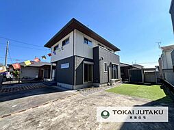 栃木県さくら市卯の里1丁目