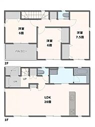 栃木県宇都宮市中久保2丁目